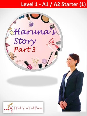 cover image of Haruna's Story Part 3